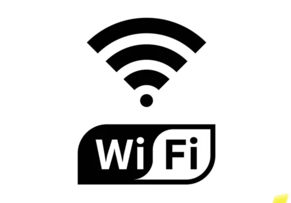 Uim Mediterraneo Buenavista Wifi *